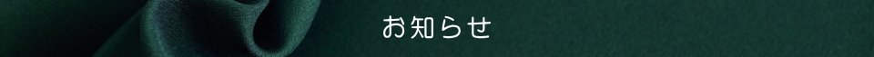 m点