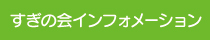̉CtH[V